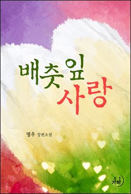 이미지 설명