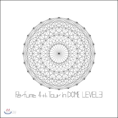 Perfume (퍼퓸) - Perfume 4th Tour in DOME LEVEL3 (Standard Edition)