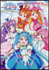 ひろがるスカイ!プリキュア オフィシャルコンプリ-トブック