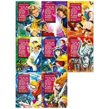 만화로 읽는 초등인문학 그리스 로마신화 31~38권세트