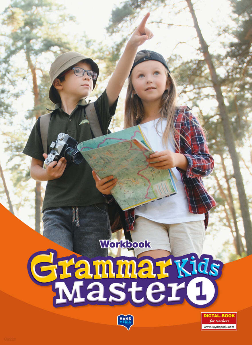 Grammar Kids : Master 1 (Workbook)