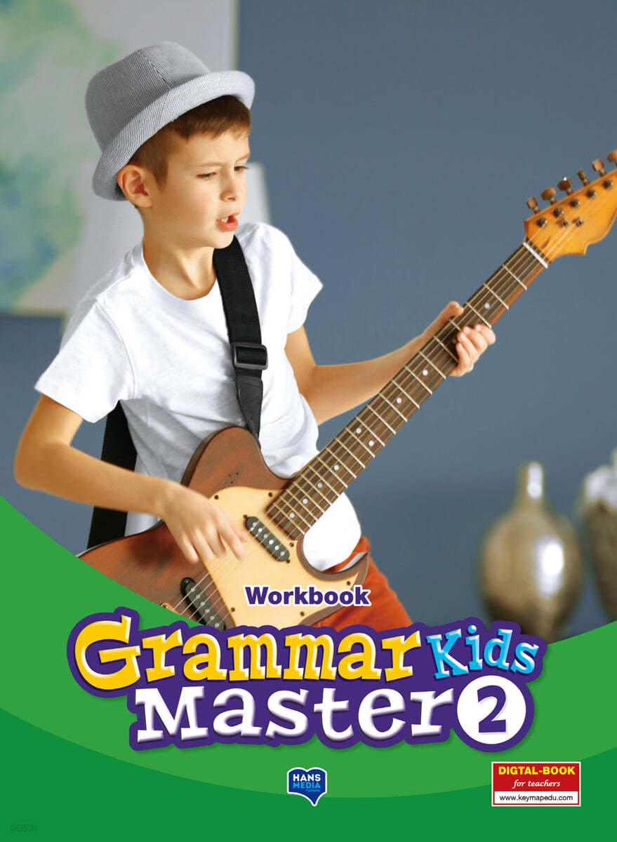 Grammar Kids : Master 2 (Workbook)