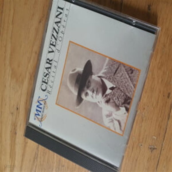 CESAR VEZZANI Recital d Operas 프랑스 오페라 cd