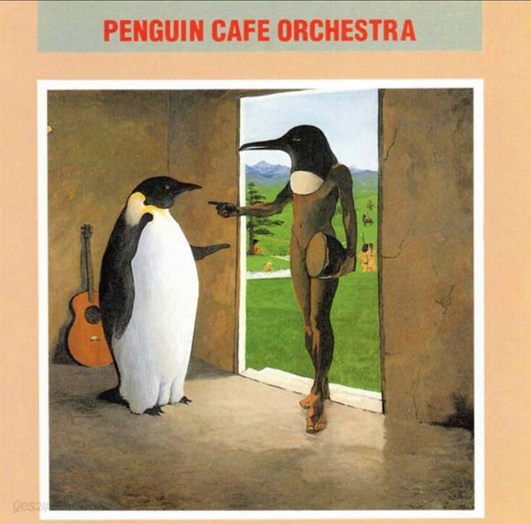 펭귄 카페 오케스트라 (Penguin Cafe Orchestra) - Penguin Cafe Orchestra(US발매)