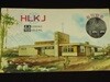 동아방송 HLKJ DBS 동아방송국 엽서 최창봉 김동건 이숙영 동아일보 HLKA 서울방송국 KBS 한국방송공사 KARL 아마추어무선 QSL 카드 엽서수집 동아방송엽서