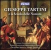 Giovanni Guglielmo 타르티니와 그의 제자들의 바이올린 작품 (Giuseppe Tartini: E La Scuola delle Nazioni)