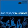블루노트 레이블 75주년 기념 음반 (The Best Of Blue Note Jazz)