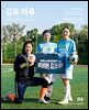 김포마루 (2024년 6월호)