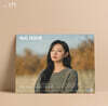 빅 이슈 대만 THE BIG ISSUE 2024년 5월호 vol. 171 김지원 커버