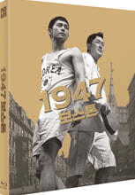 1947 보스톤 (1Disc, 풀슬립 1,000장 넘버링 한정판) : 블루레이