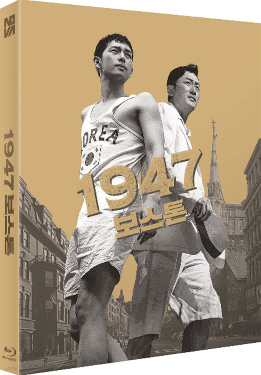 1947 보스톤 (1Disc, 풀슬립 1,000장 넘버링 한정판) : 블루레이