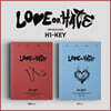 하이키 (H1-KEY) - 미니앨범 3집 : LOVE or HATE [2종 SET]