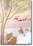 상품명