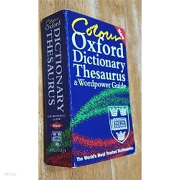 Colour Oxford Dictionary, Thesaurus &amp; Wordpower Guide(영영사전. 소형)