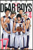 DEAR BOYS ACT4 17