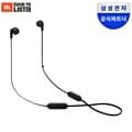 삼성공식파트너 JBL T215BT 무선 블루투스 이어폰