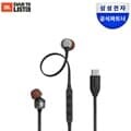 삼성공식파트너 JBL TUNE 310C 유선 이어폰