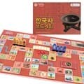 (품절) 한국사 보드 게임 3편 조선 건국 후기 교과 연계 퀴즈 딱지 포함