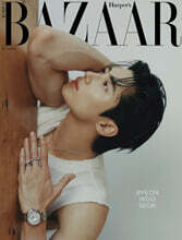 HARPER'S BAZAAR 바자 C형 (여성월간) : 7월 [2024]