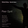 그리그 : 페르귄트 (영어 대사 포함, 극 전체 세계 최초 녹음) (Grieg : Peer Gynt)(Digipack) - Guillaume Tourniaire