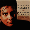 프랑스 아리아 (French Arias)(CD) - Marcelo Alvarez