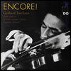게르하르트 타슈너의 바이올린 앙코르 (Gerhard Taschner - Violin Encore) (180g)(LP) - Gerhard Taschner