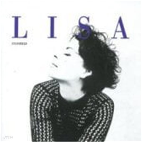 Lisa Stansfield / Real Love (수입)