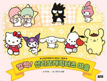 상품명