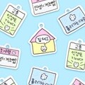 [대시앤도트] 인생 어쩔 말랑 키링