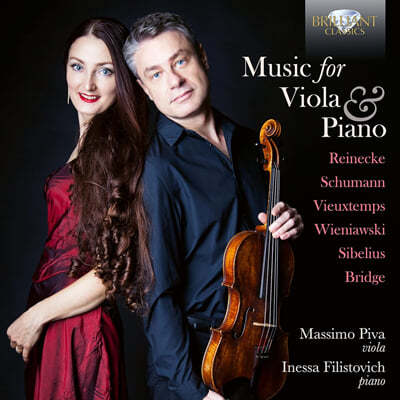 Massimo Piva / Inessa Filistovich 라이네케, 슈만, 비외탕 외: 비올라와 피아노를 위한 음악 (Music For Viola & Piano)