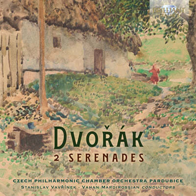 Stanislav Vavtinek / Vahan Mardirossian 드보르자크: 현악 세레나데, 관악 세레나데 외 (Dvorak: 2 Serenades)