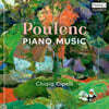 Chiara Cipelli 풀랑크: 피아노 작품 (Poulenc: Piano Music)