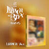 블리처스 (BLITZERS) - EP : LUNCH-BOX [LUNCH ver.]