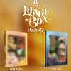 블리처스 (BLITZERS) - EP : LUNCH-BOX [2종 SET]