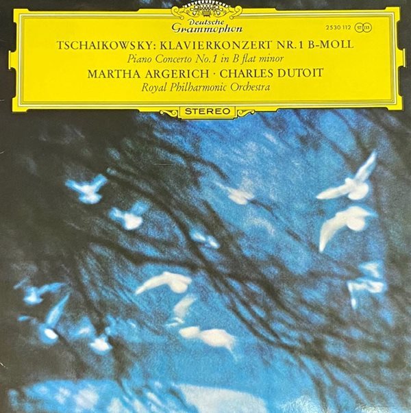 [LP] 아르헤리치,샤를 뒤투아 - Argerich,Charles Dutoit - Tchaikovsky Piano Concerto No.1 LP [성음-라이센스반]