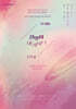 2025 설맞이 아카이브 수학2 (2024년)