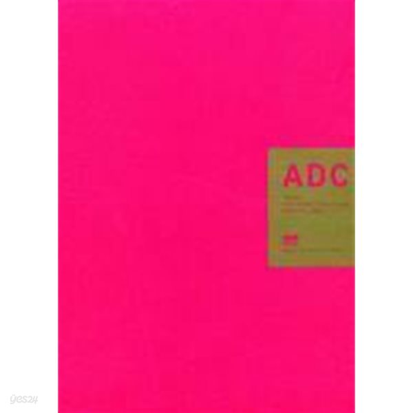 ＡＤＣ - Ｔｏｋｙｏ　Ａｒｔ　Ｄｉｒｅｃｔｏｒｓ　Ｃｌｕｂ