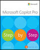 Microsoft Copilot Pro Step by Step