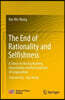 The End of Rationality and Selfishness: A Story on the Asymmetry, Uncertainty and the Evolution of Cooperation