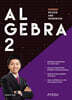 ALGEBRA 2 REVIEW AND WORKBOOK