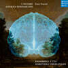 Dorothee Oberlinger 안드레아 베르나스코니: 오페라 '루오모' (Andrea Bernasconi: L'Huomo)