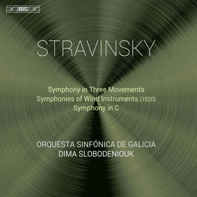 Dima Slobodeniouk 스트라빈스키: 교향곡 (Stravinsky: Symphony In Three Movements, Symphony In C)