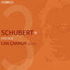 Can Cakmur 슈베르트: 헝가리안 멜로디, 알레그레토 / 크레네크: 피아노 소나타 2번 (Schubert + Krenek)