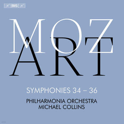 Michael Collins 모차르트: 교향곡 34번, 34번 `하프너`, 36번 `린츠` (Mozart: Symphony K.338, K.409, K.385, K.425)
