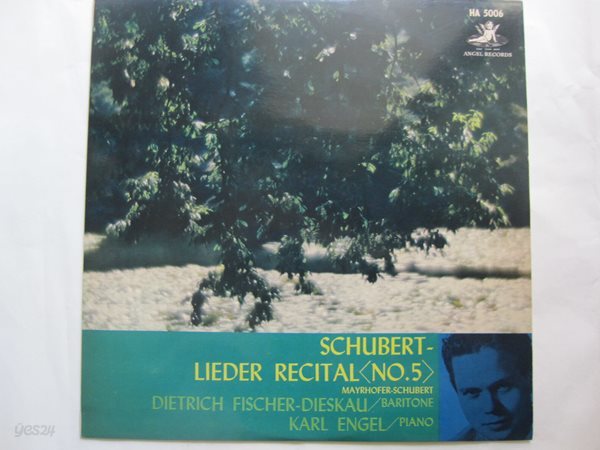 LP(수입) 슈베르트: Lieder Recital No.5 - 디트리히 피셔 디스카우