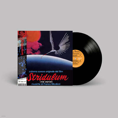 비지터 X Ⅳ 영화음악 (Stridulum (The Visitor) OST) [LP]