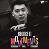 George Li 슈만: 다비드 동맹 무곡 / 라벨: 우아하고 감상적인 왈츠 (Movements)