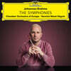 Yannick Nezet-Seguin 브람스: 교향곡 전곡 (Brahms: The Symhonies)