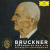 Wiener Philharmoniker 브루크너 9개 교향곡 걸작 녹음 (Bruckner Complete Symphonies)