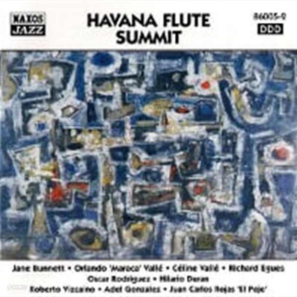 Havana Flute Summit / Havana Flute Summit (수입)